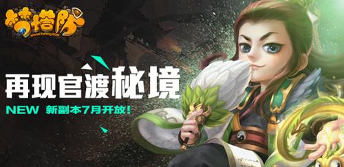 hahabet棋牌登录